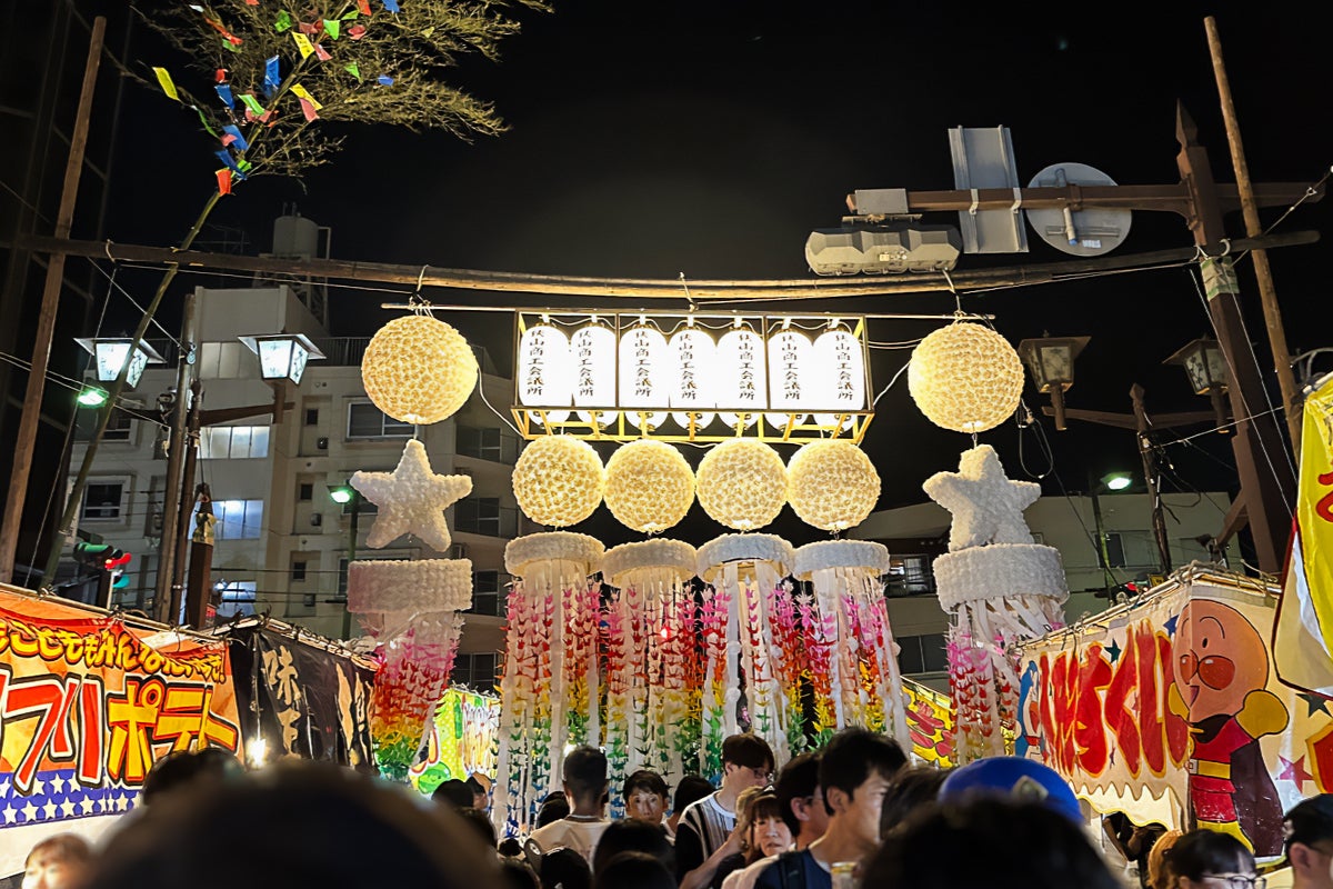 5番目のメイン画像