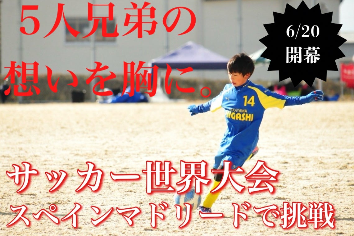 1番目のメイン画像