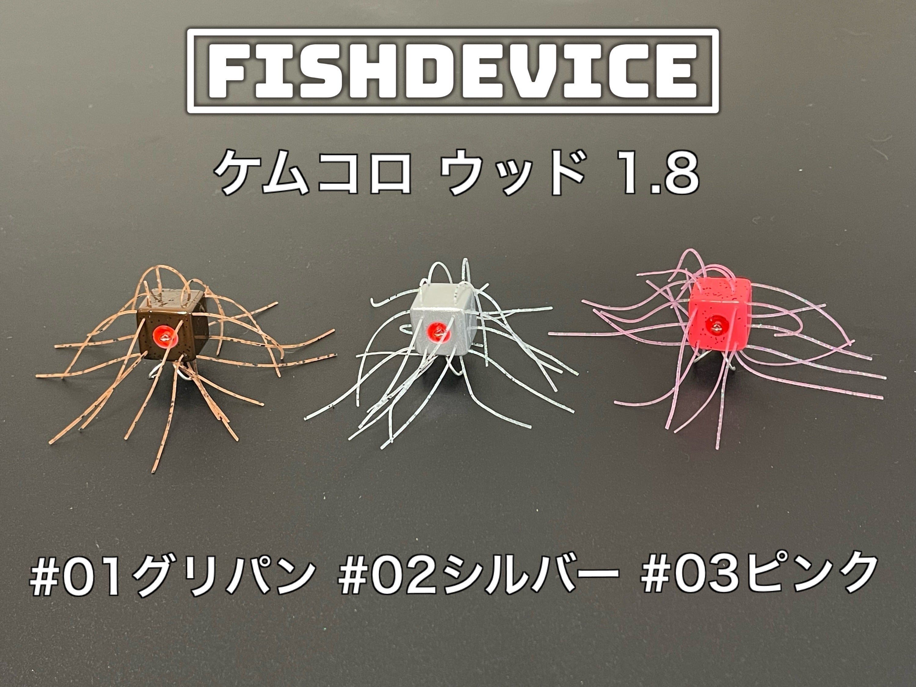 4番目のメイン画像