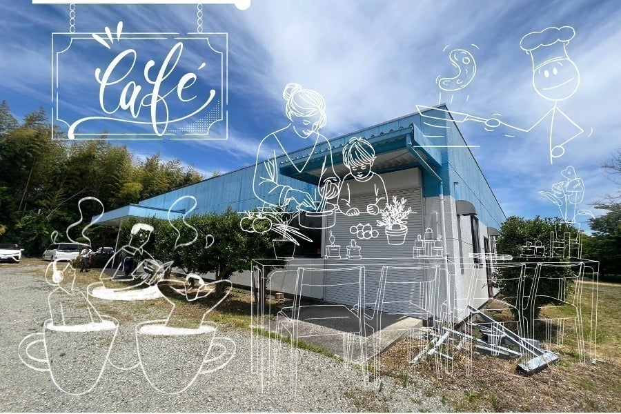 4番目のメイン画像