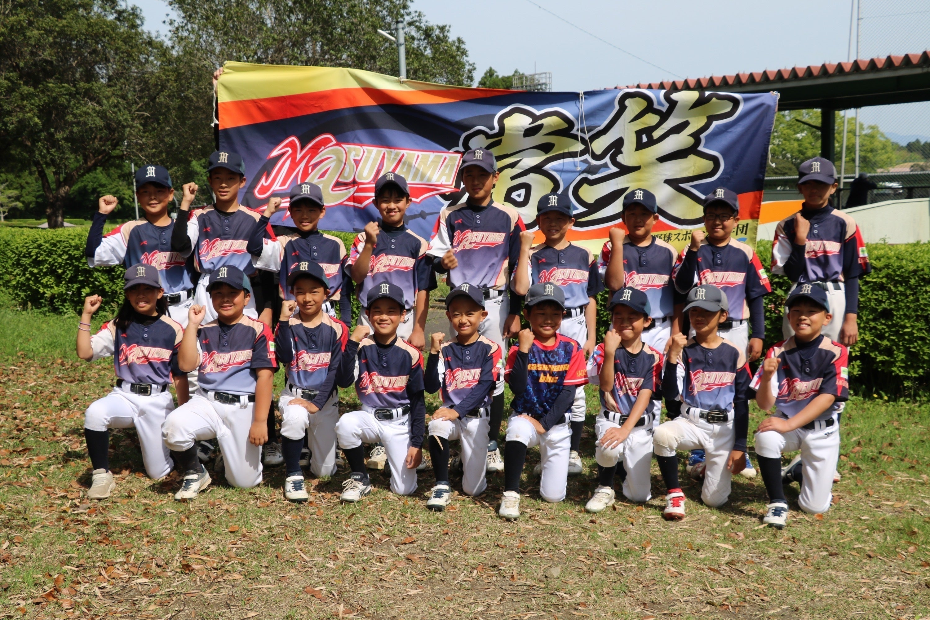 3番目のメイン画像