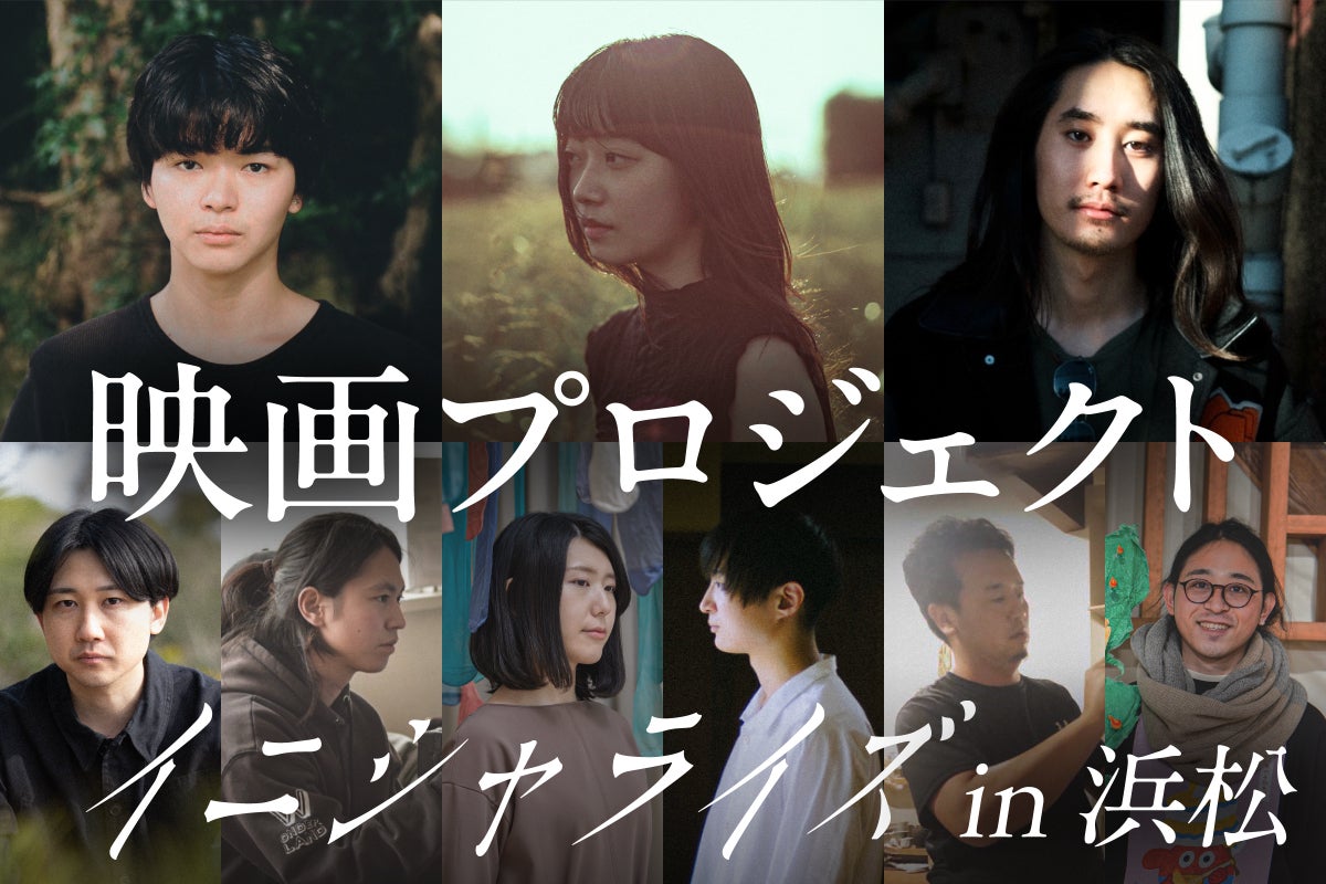 1番目のメイン画像