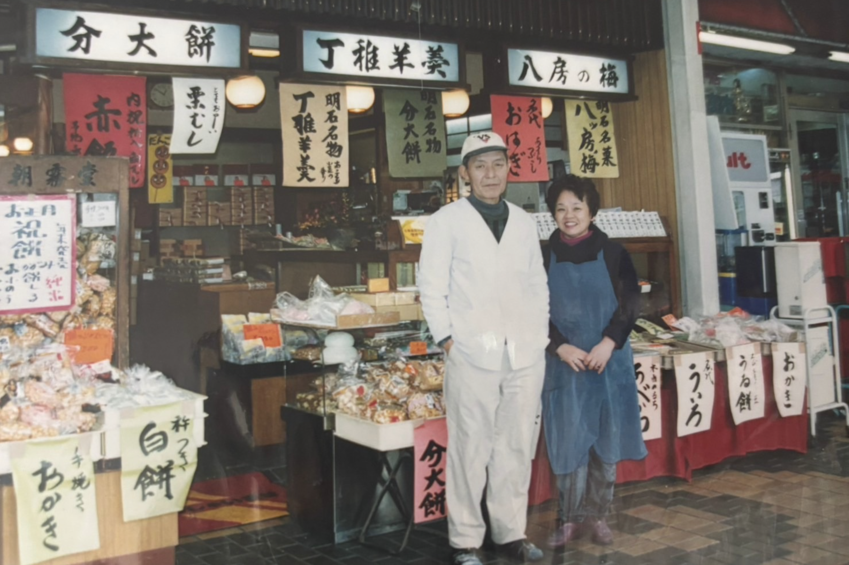 3番目のメイン画像