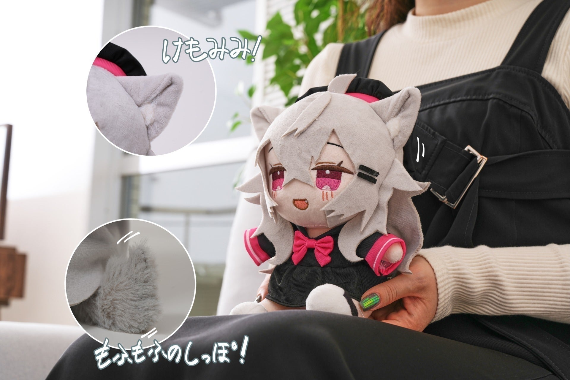 2番目のメイン画像