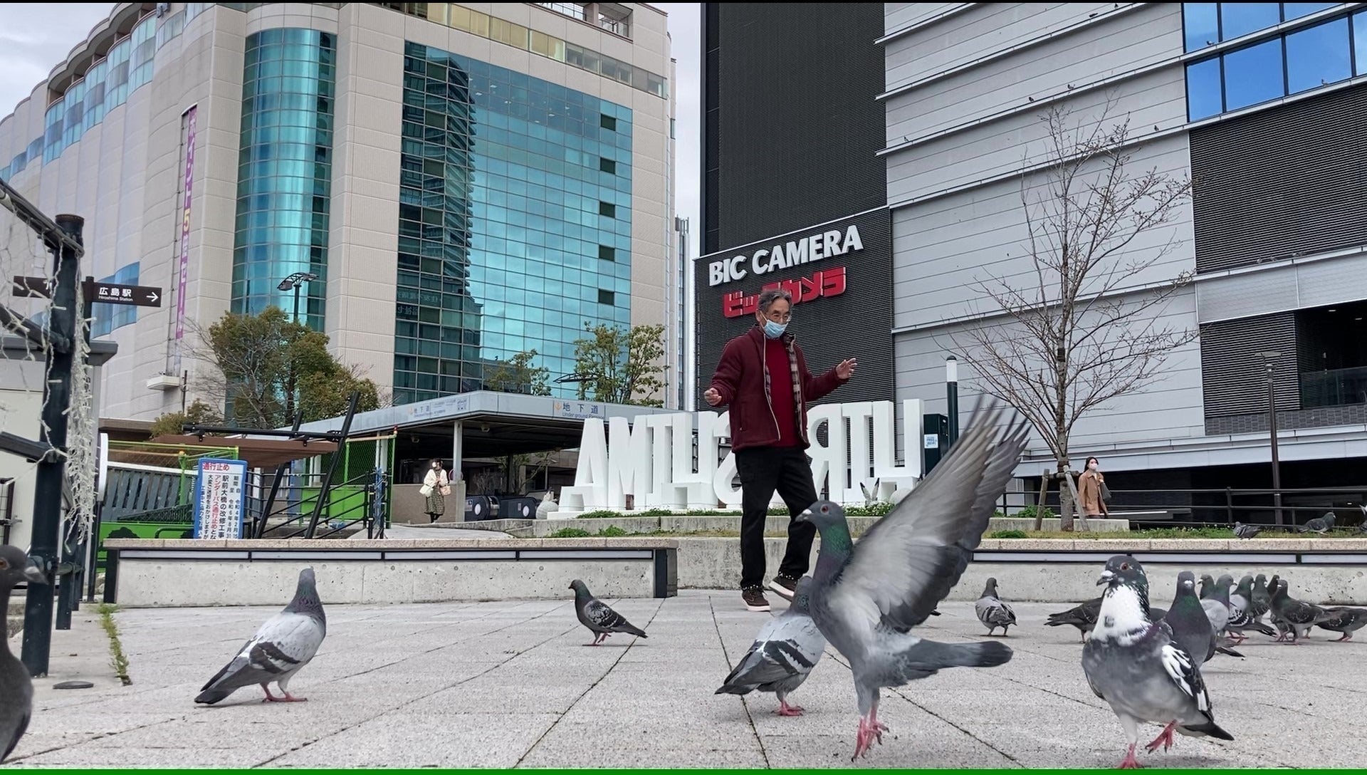 2番目のメイン画像