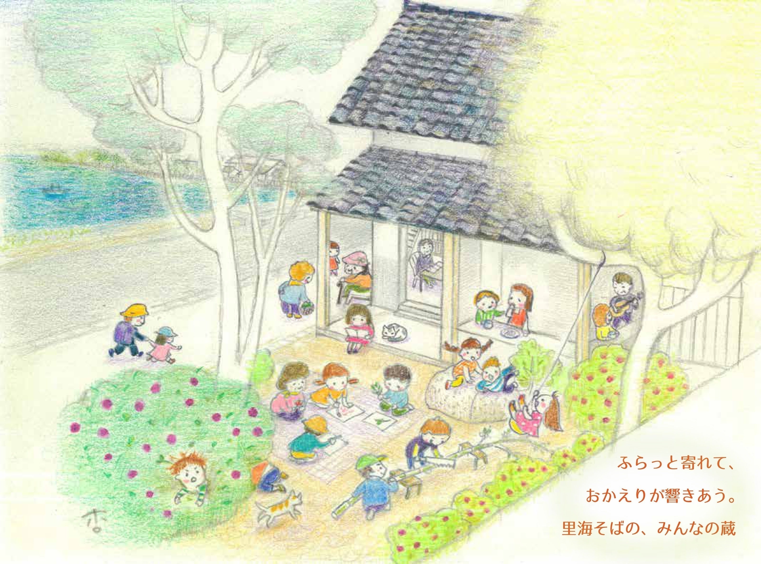 2番目のメイン画像