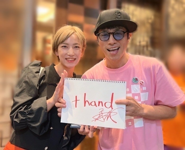 2番目のメイン画像