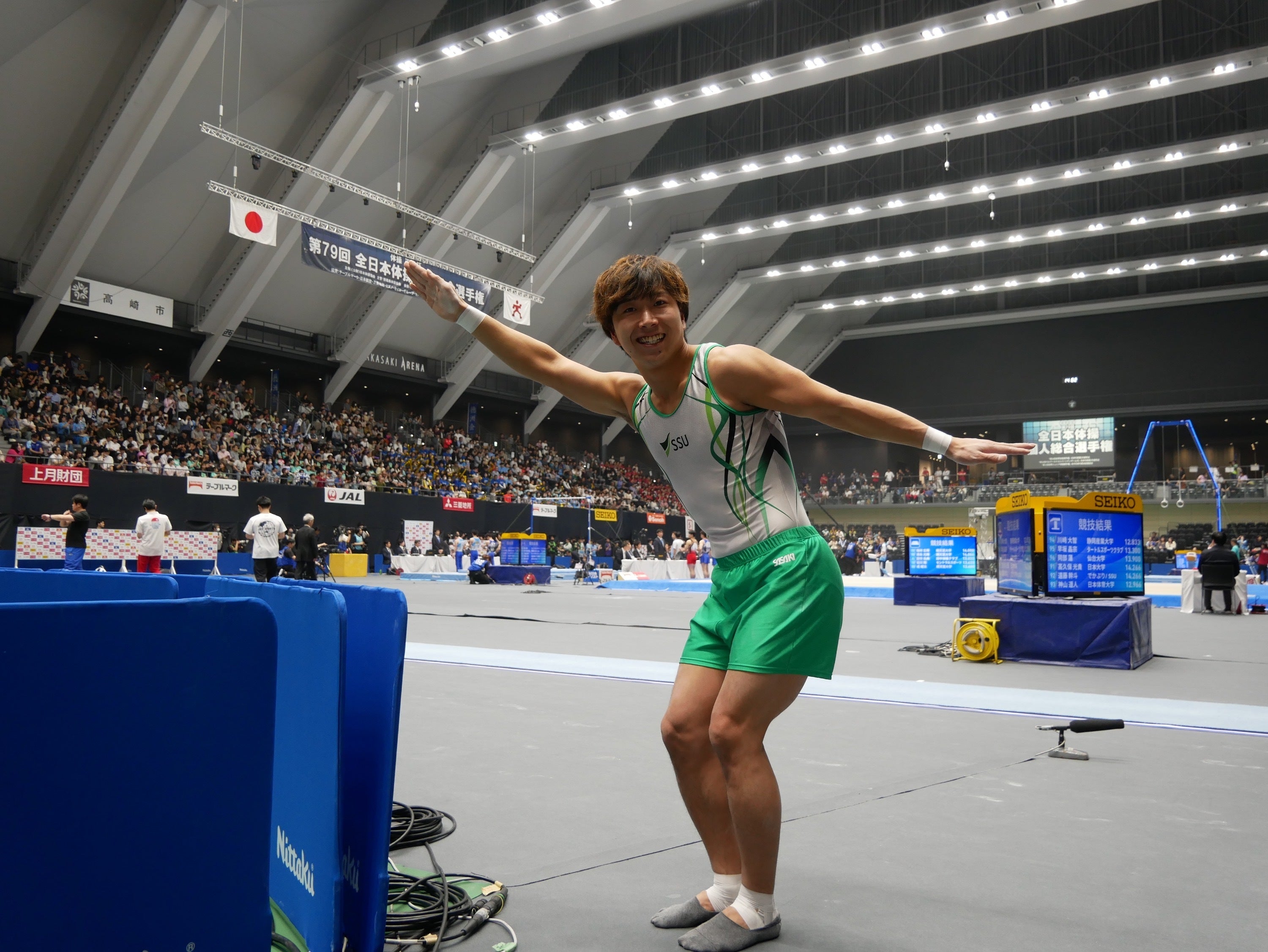 4番目のメイン画像