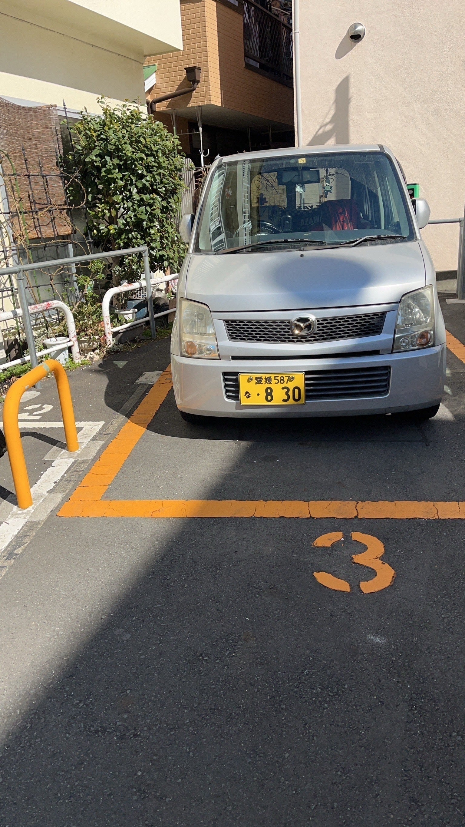 3番目のメイン画像