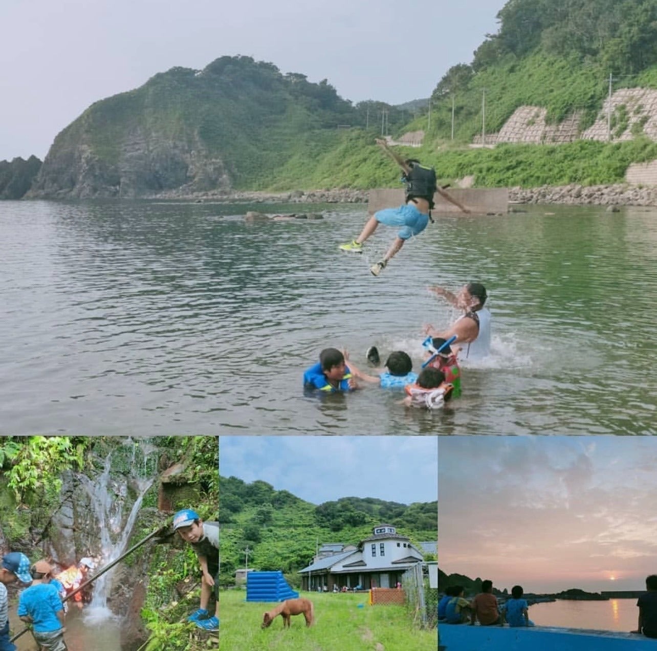 4番目のメイン画像