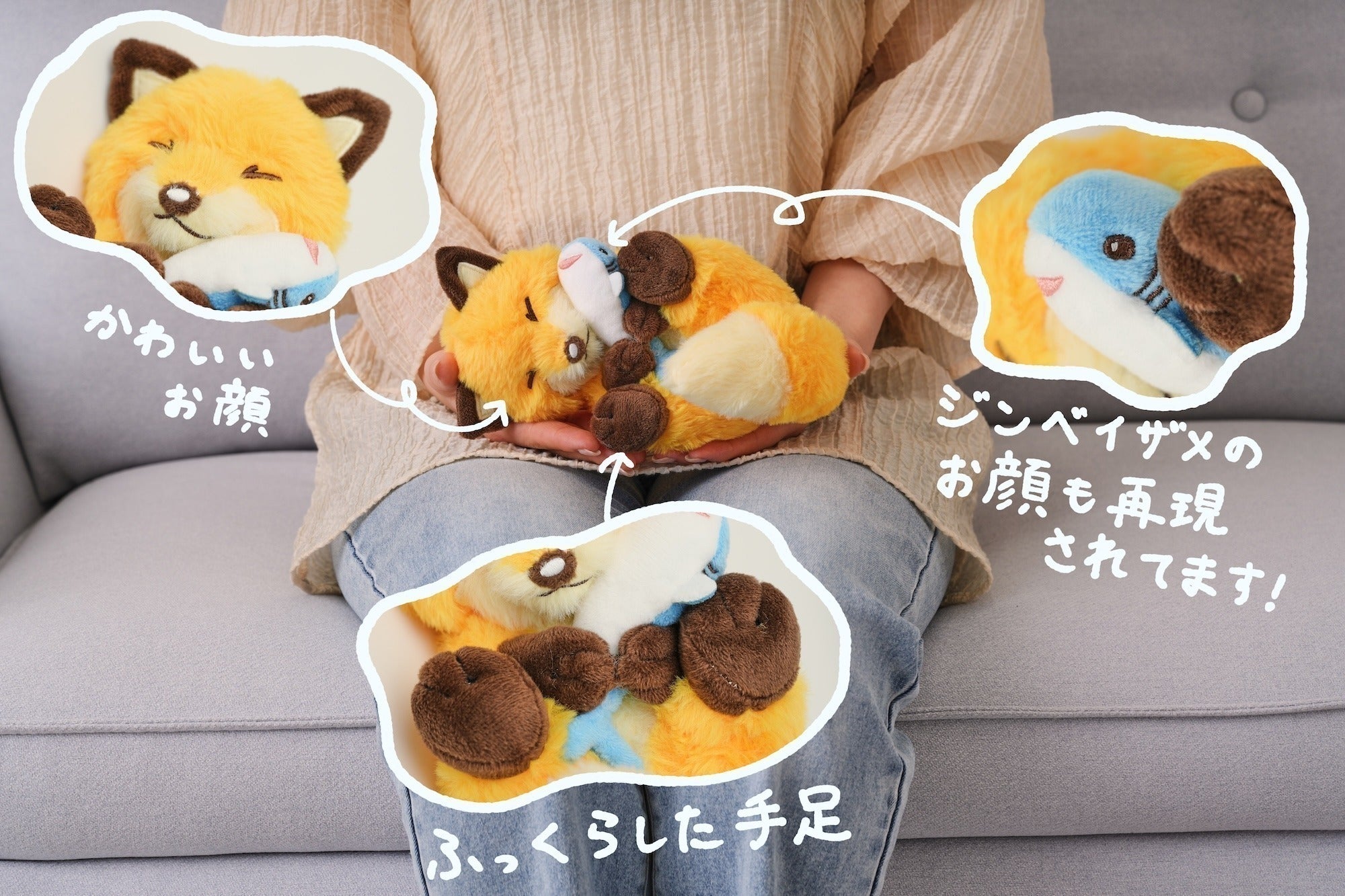 2番目のメイン画像