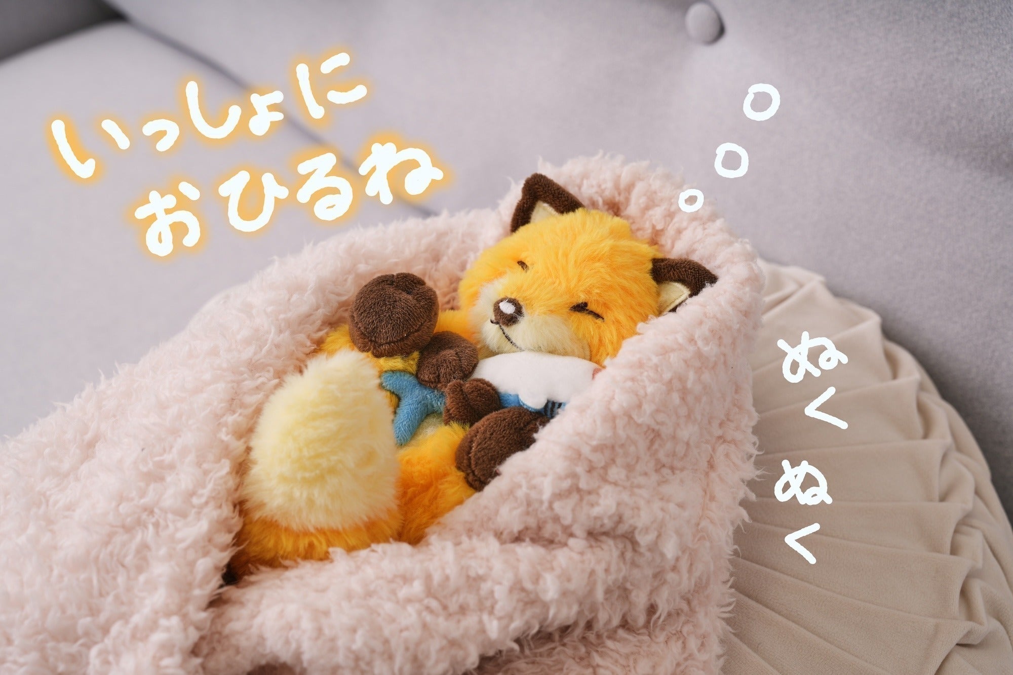 5番目のメイン画像