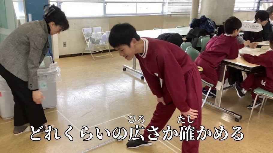 2番目のメイン画像