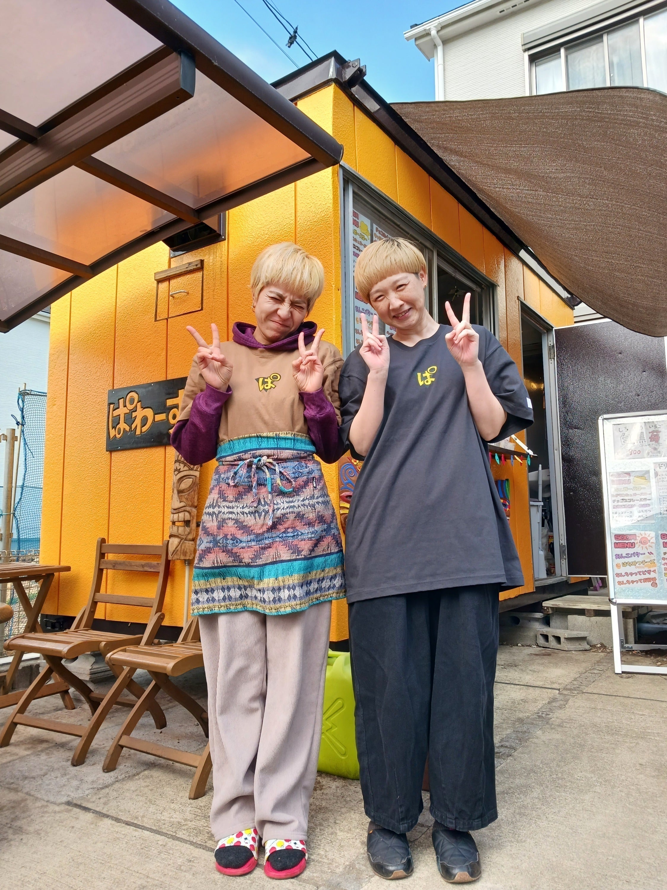 5番目のメイン画像