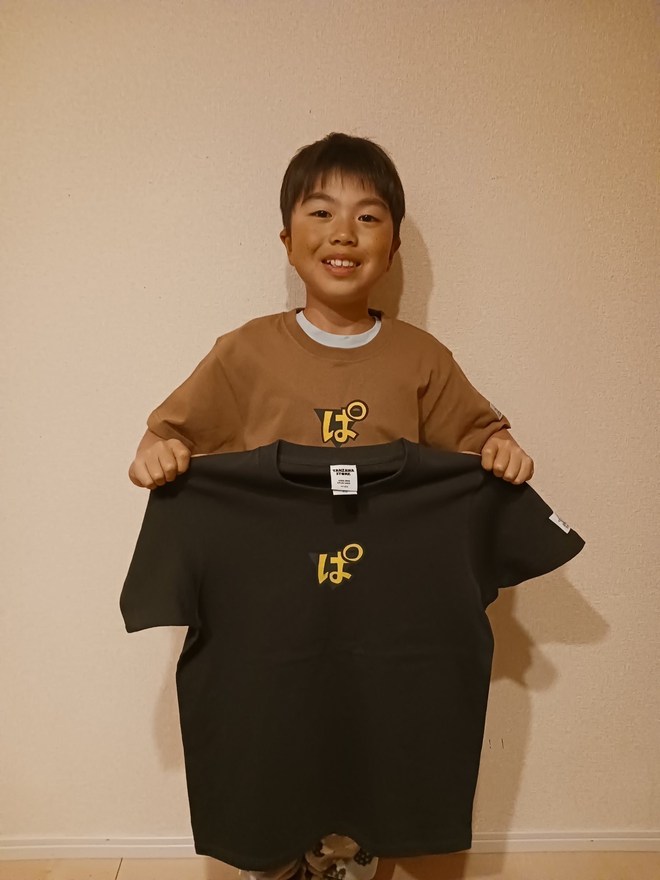 3番目のメイン画像