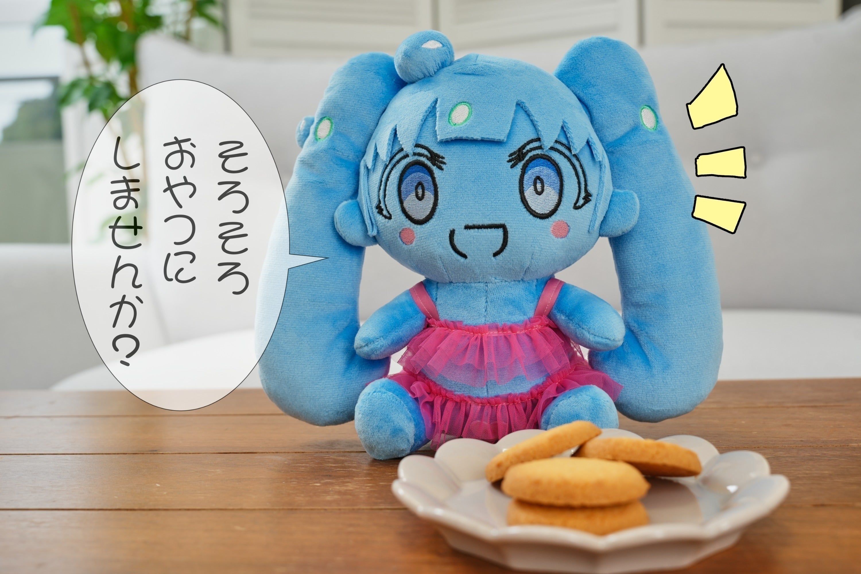 3番目のメイン画像