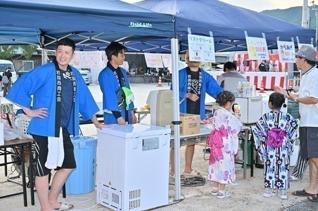 4番目のメイン画像