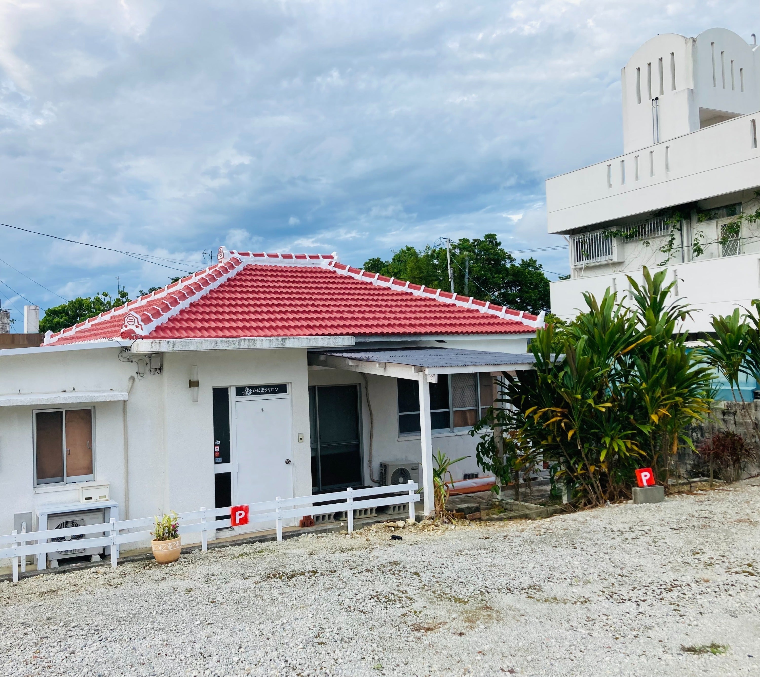 5番目のメイン画像