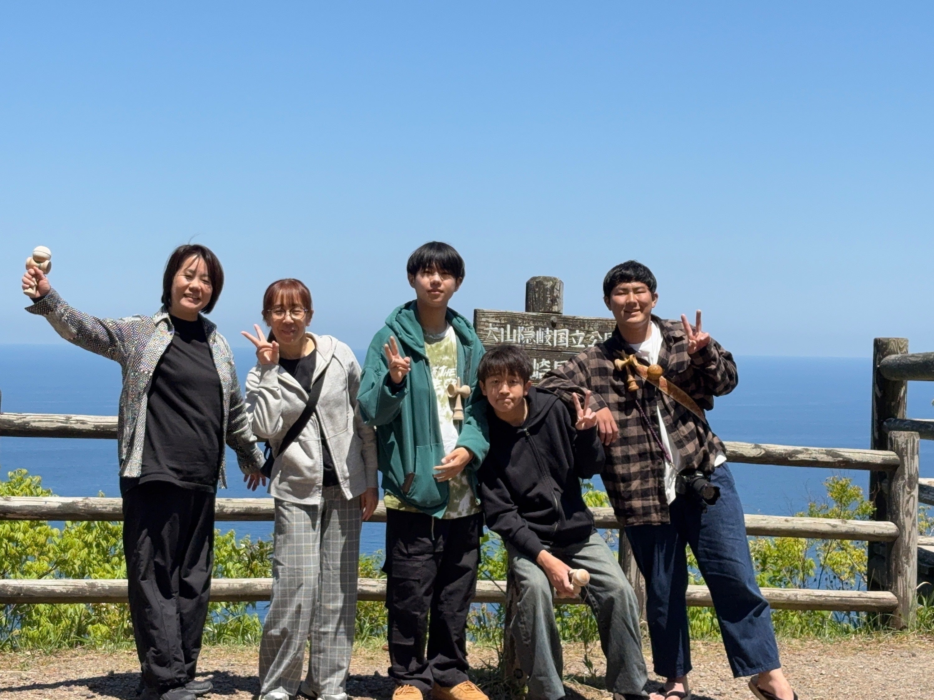 5番目のメイン画像