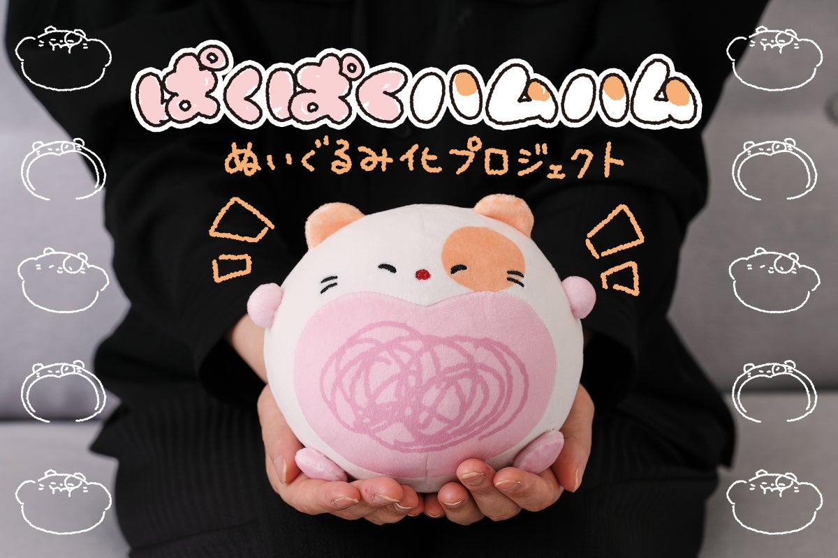 1番目のメイン画像