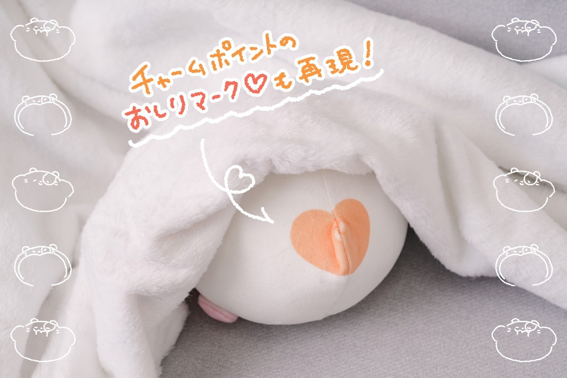 4番目のメイン画像