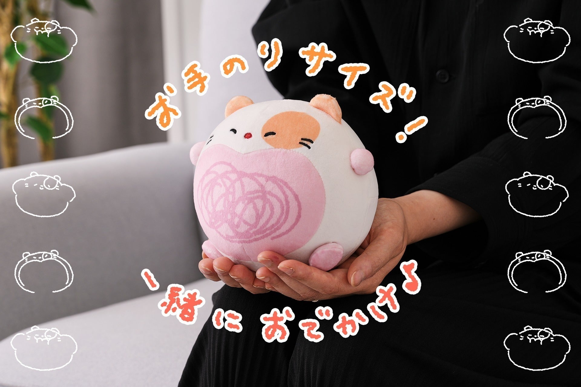 2番目のメイン画像