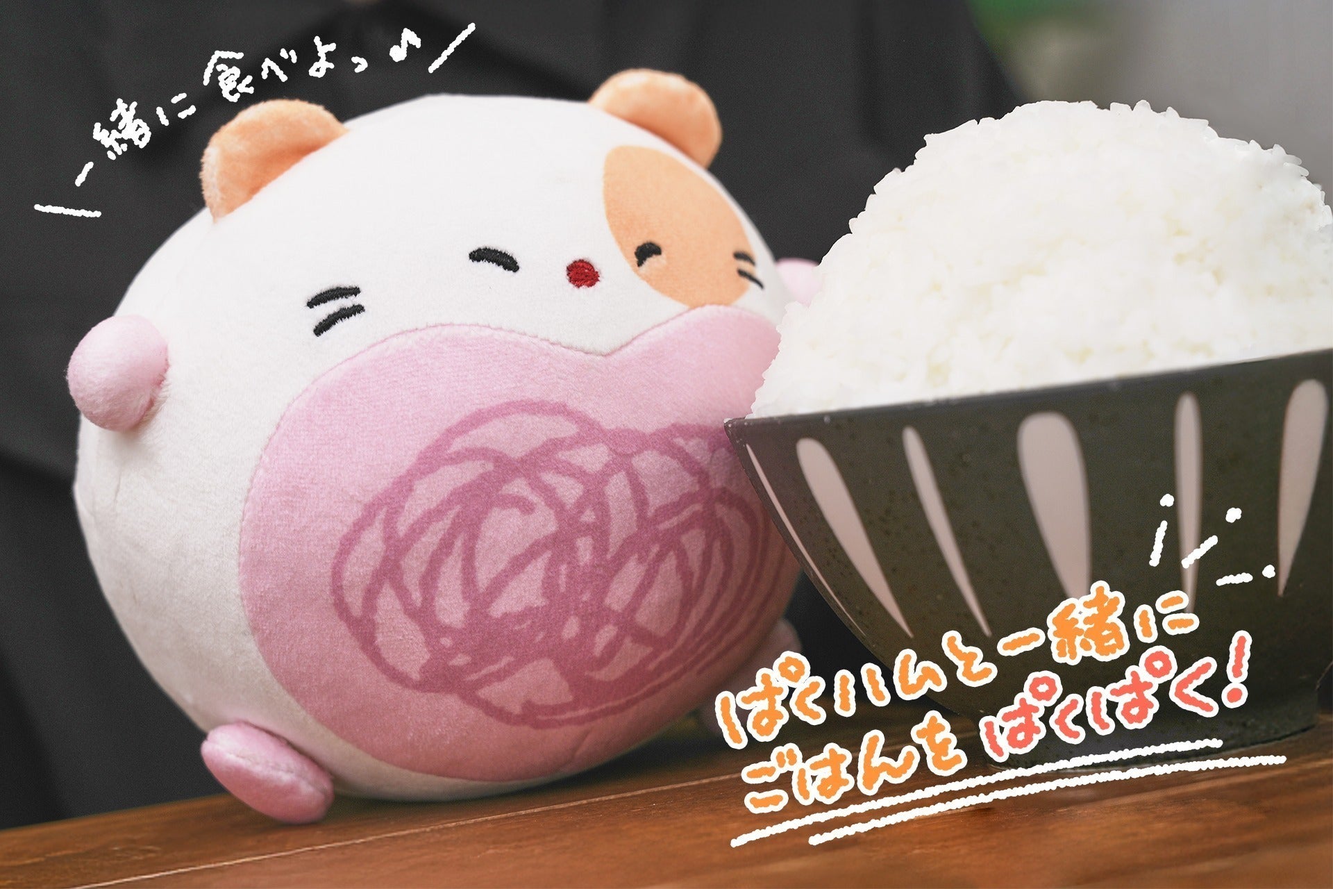 5番目のメイン画像