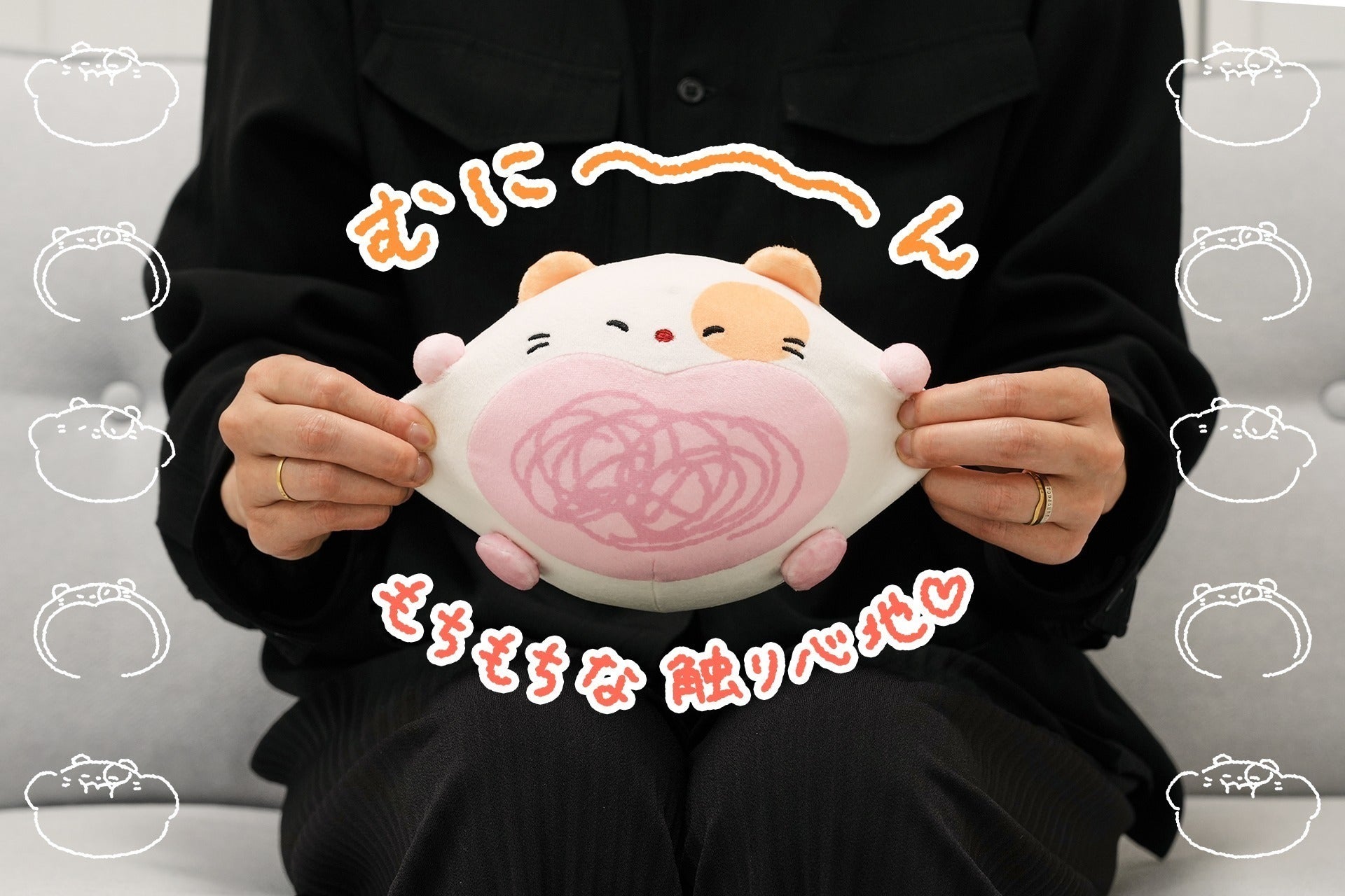 3番目のメイン画像