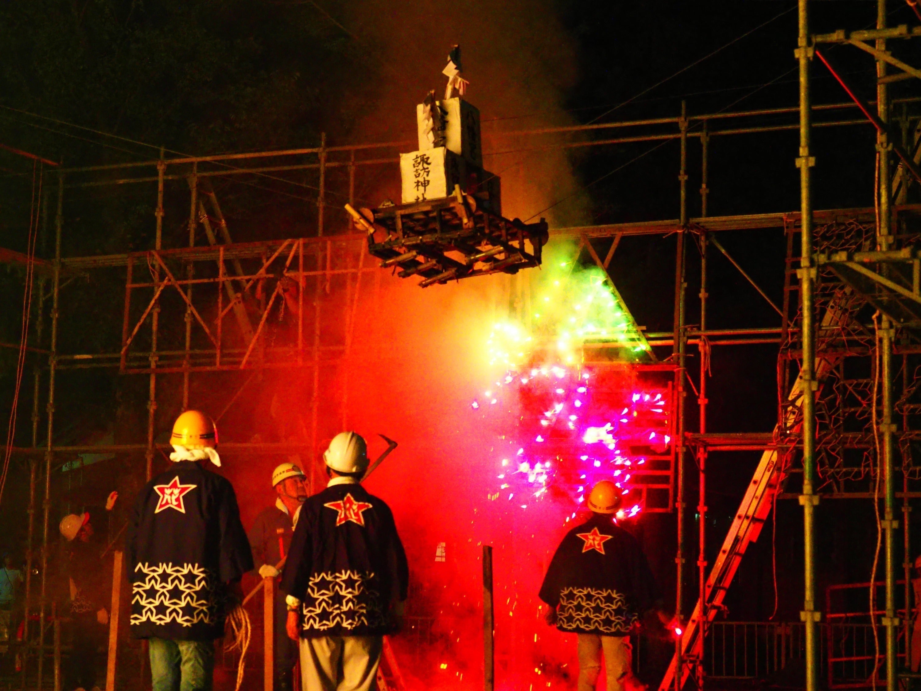 4番目のメイン画像