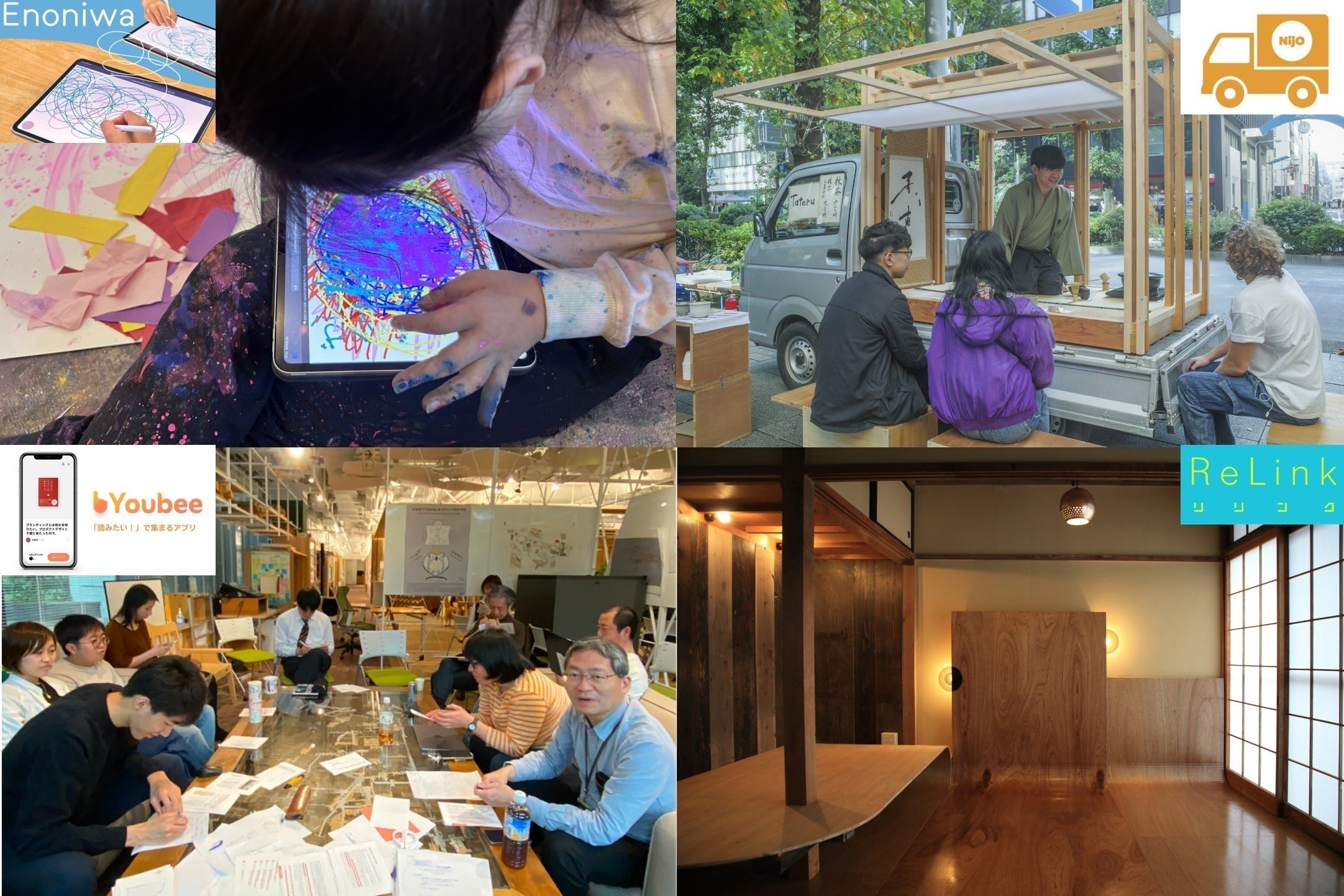 3番目のメイン画像