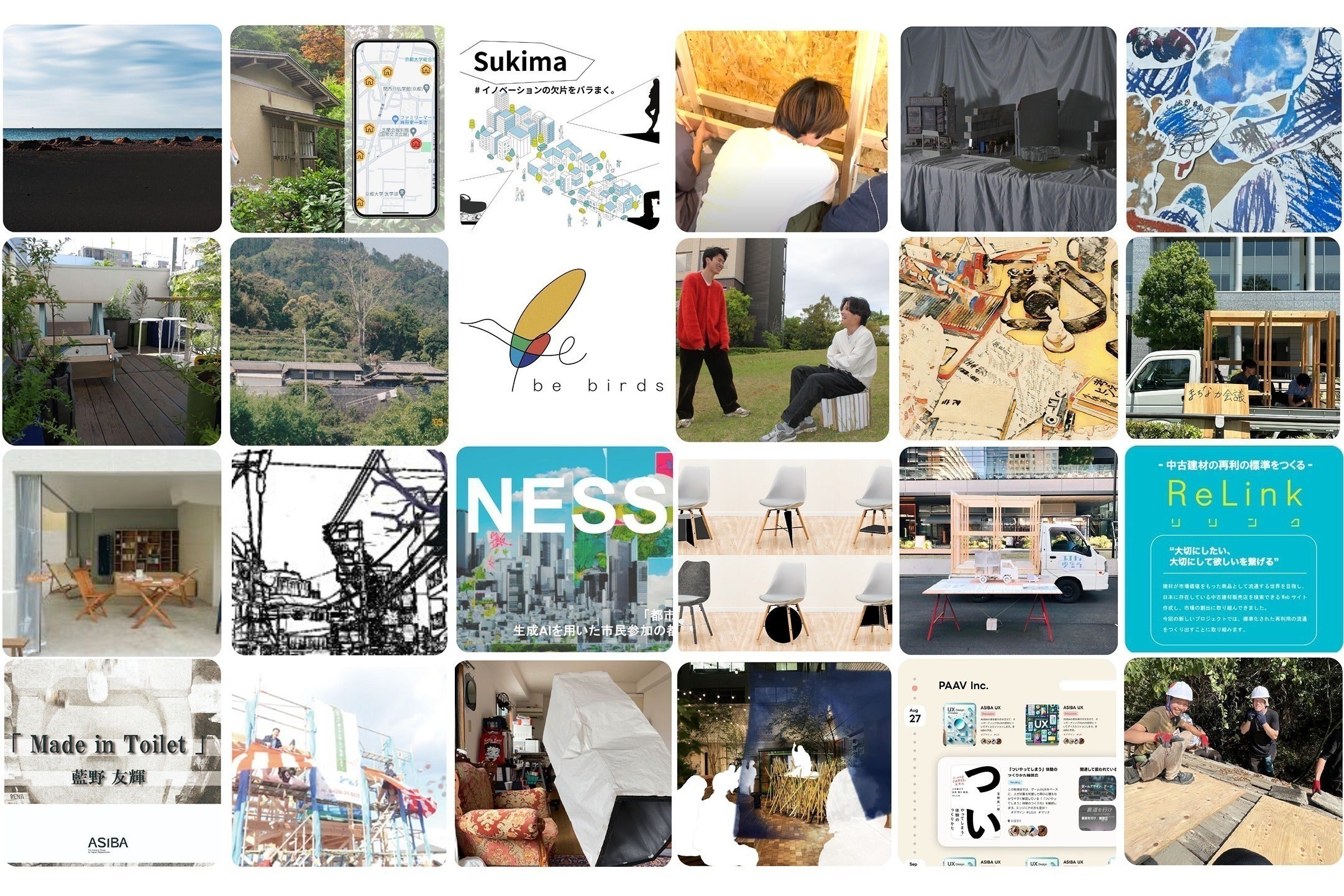 5番目のメイン画像