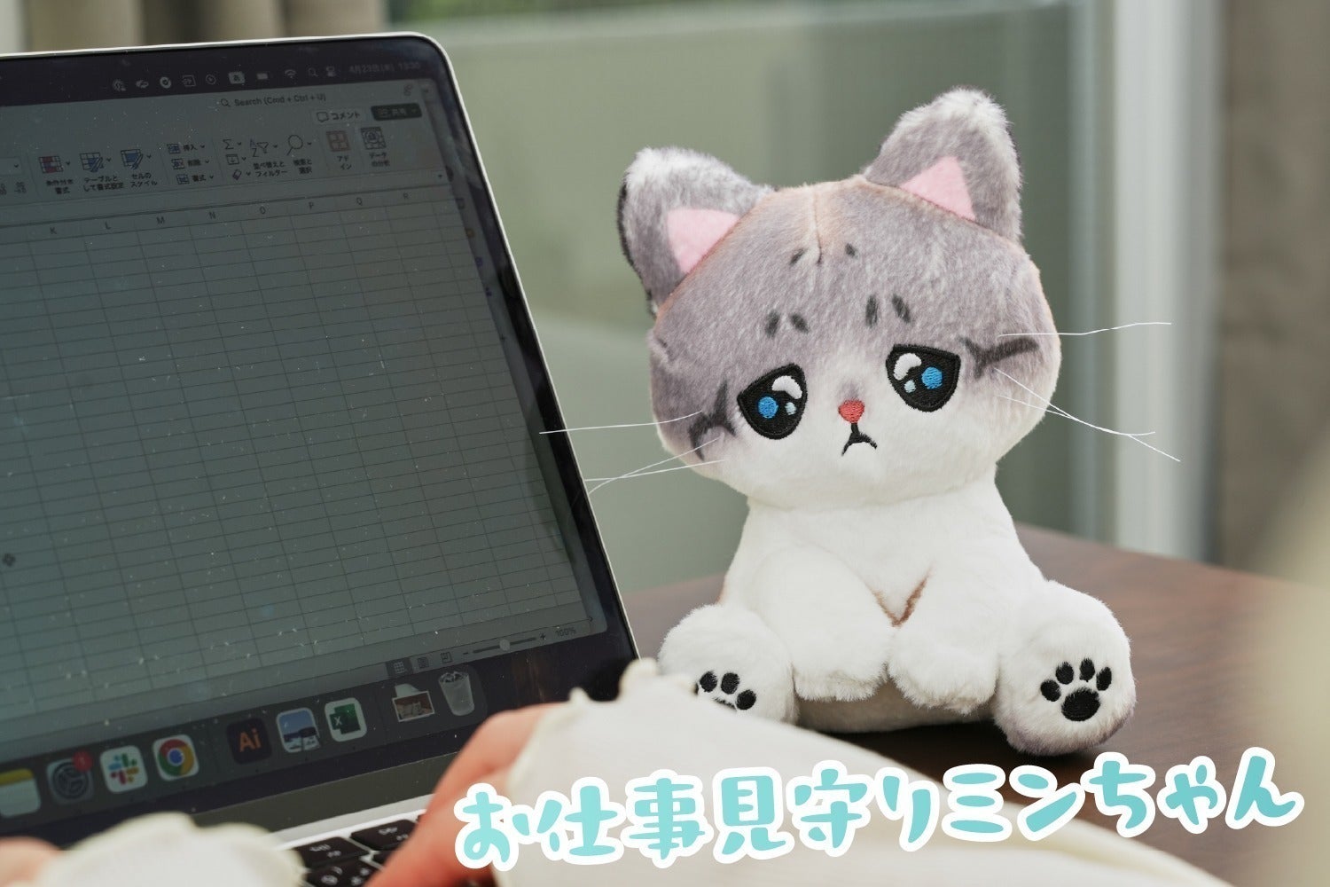 4番目のメイン画像