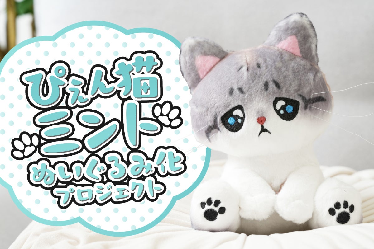 1番目のメイン画像