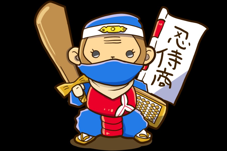 1番目のメイン画像