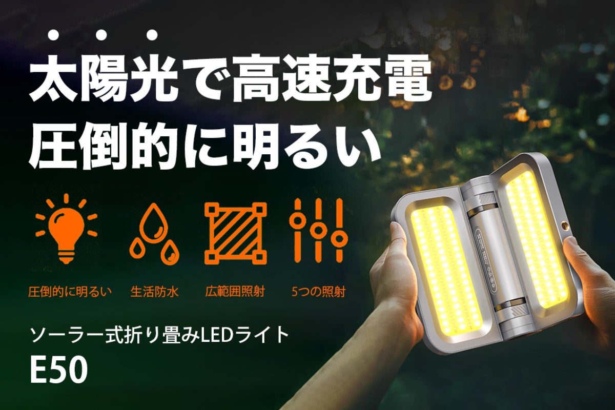 1番目のメイン画像