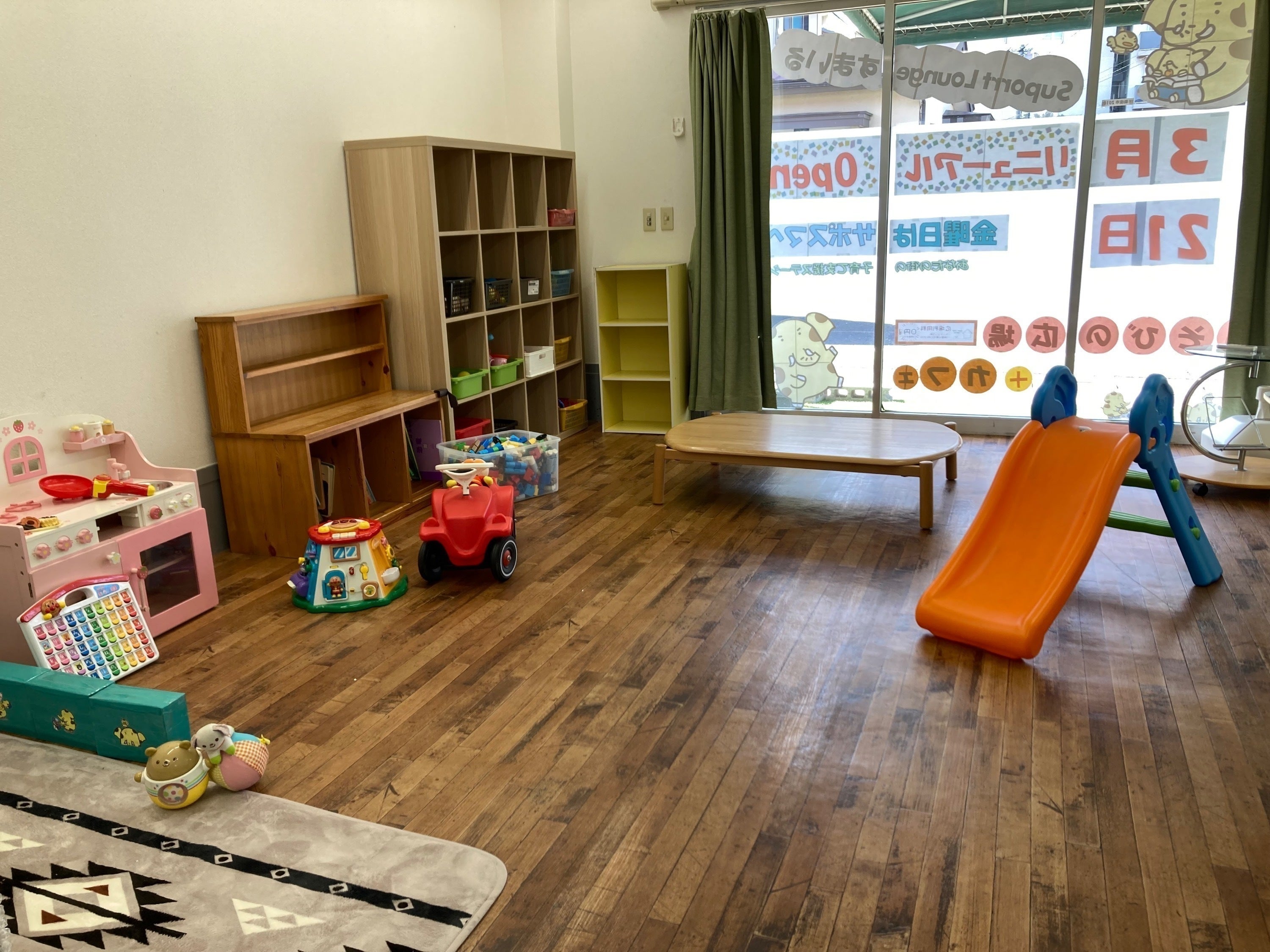 5番目のメイン画像