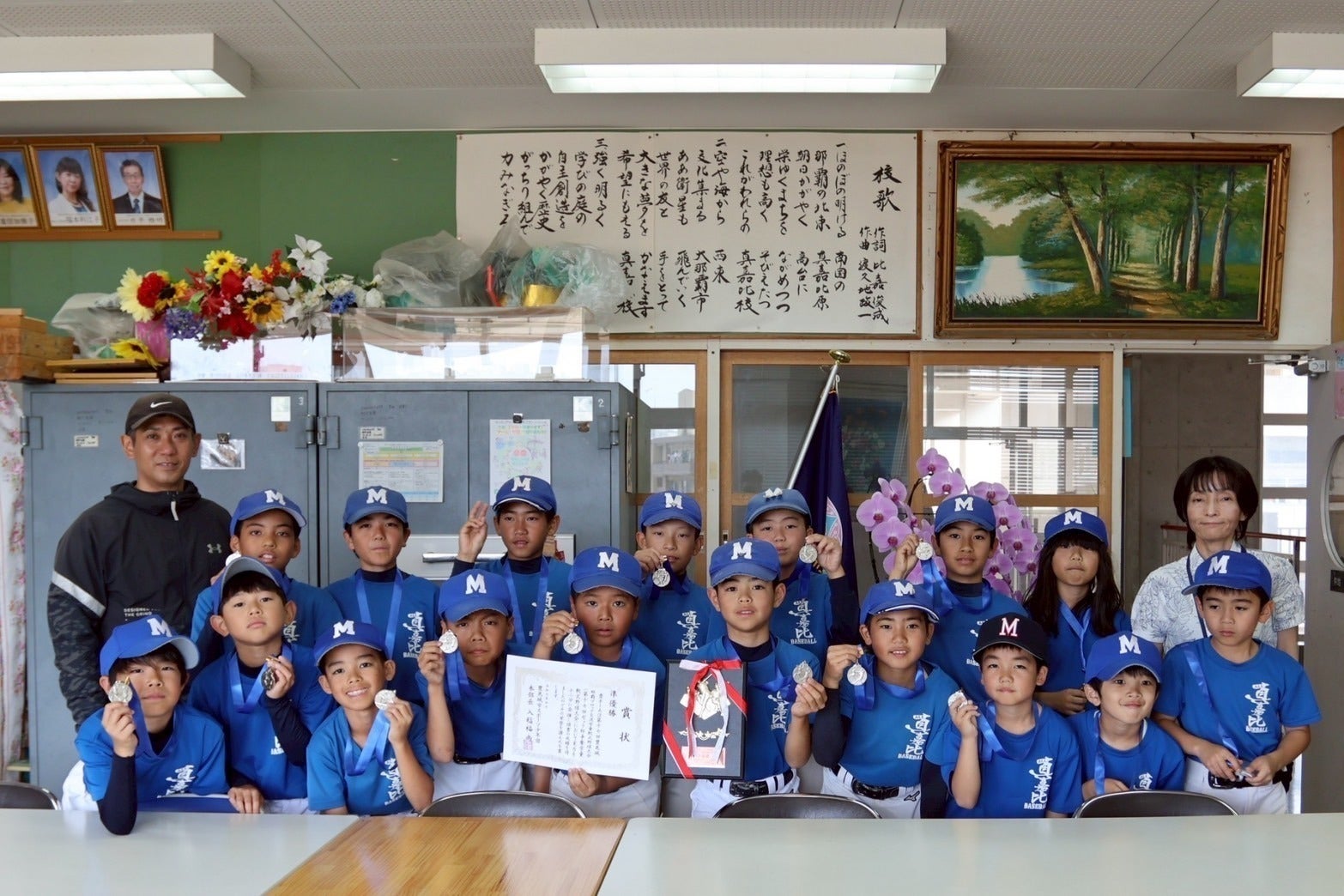 5番目のメイン画像