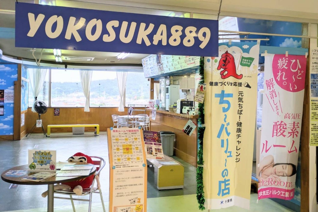 1番目のメイン画像