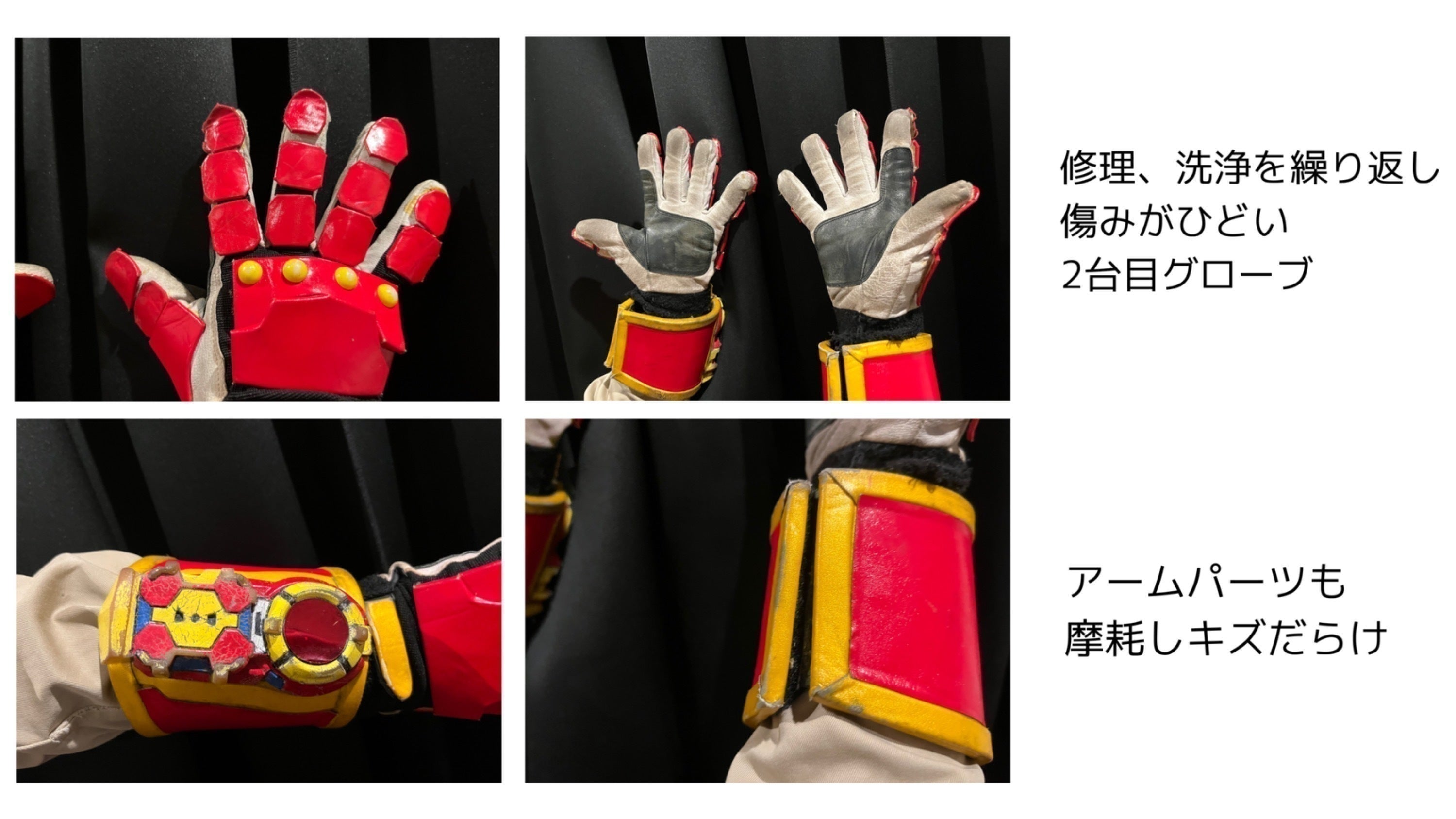 4番目のメイン画像