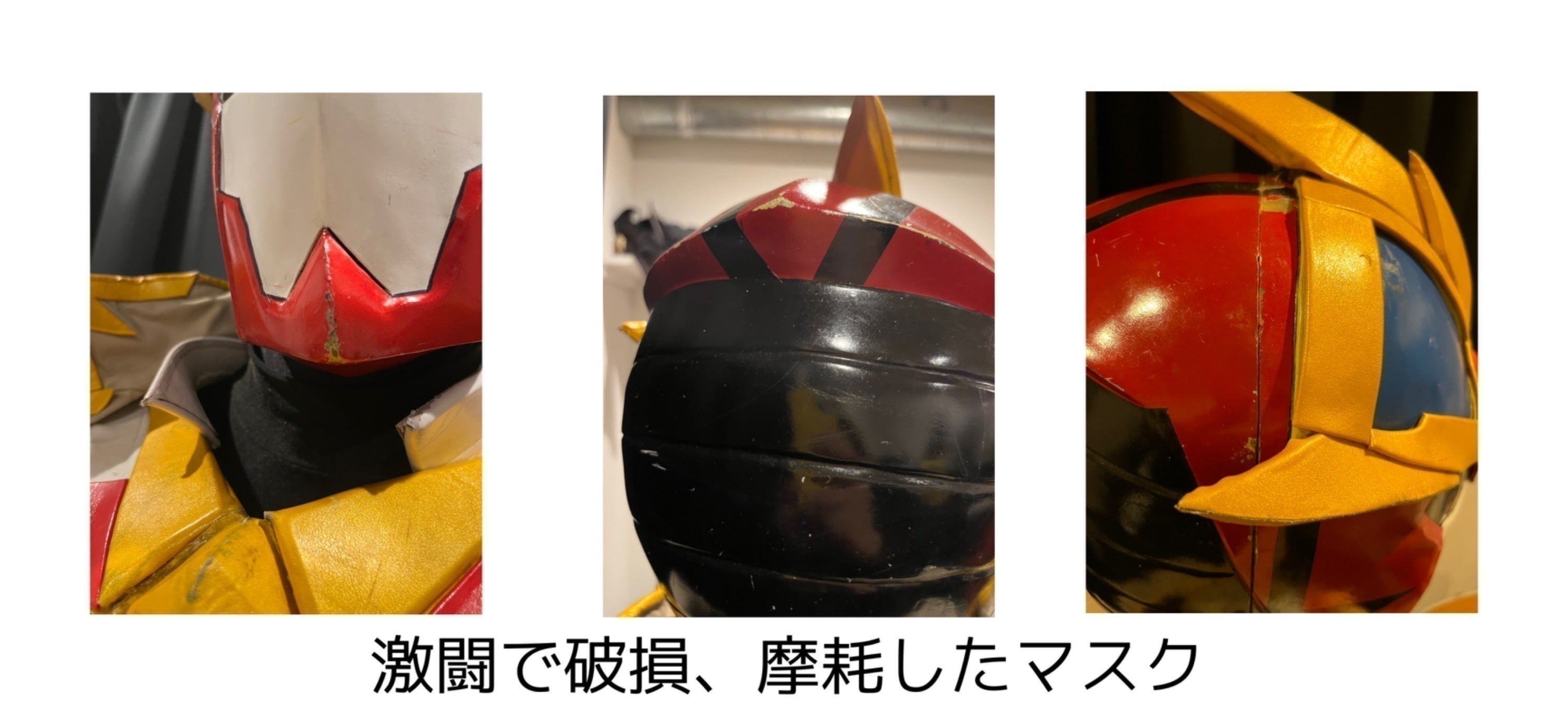 2番目のメイン画像