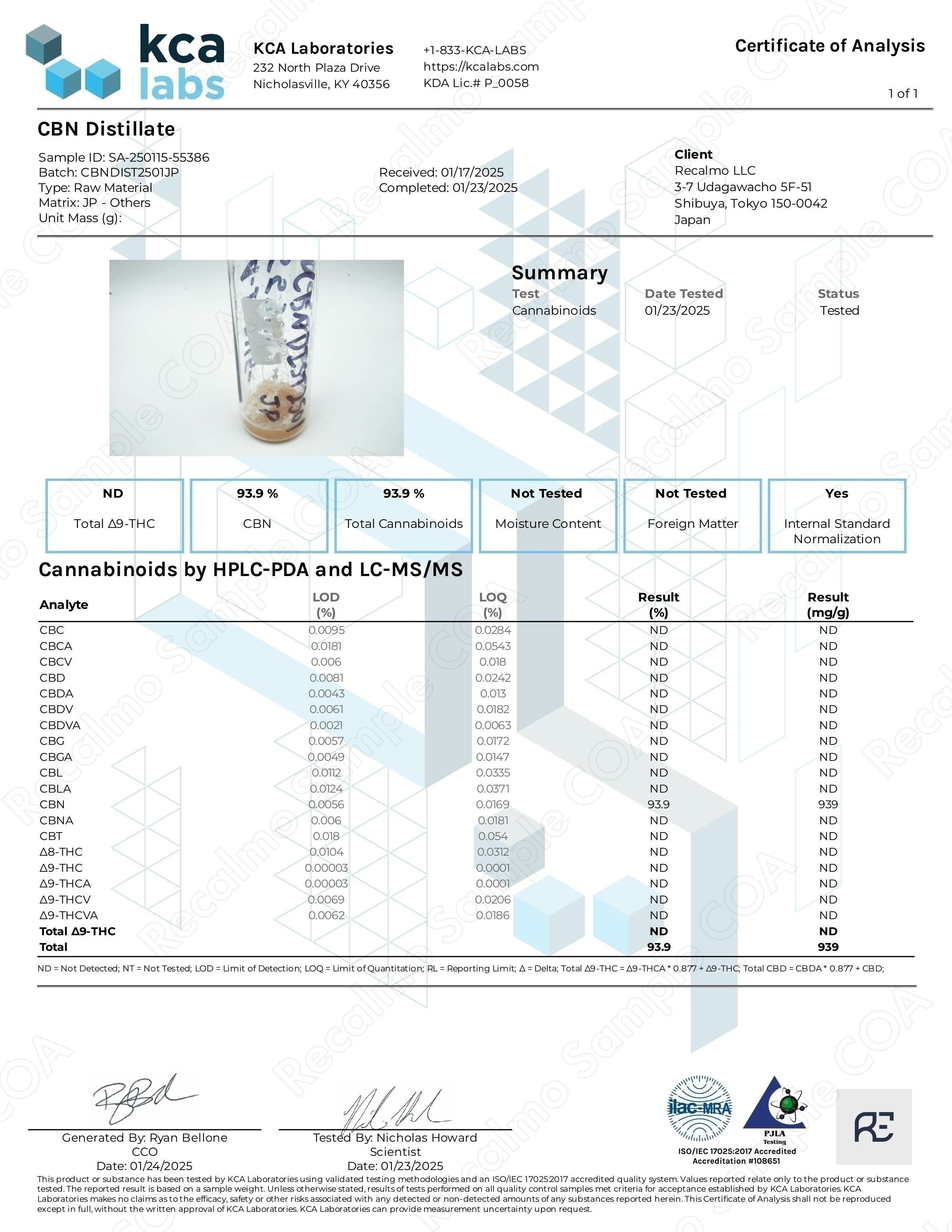 3番目のメイン画像