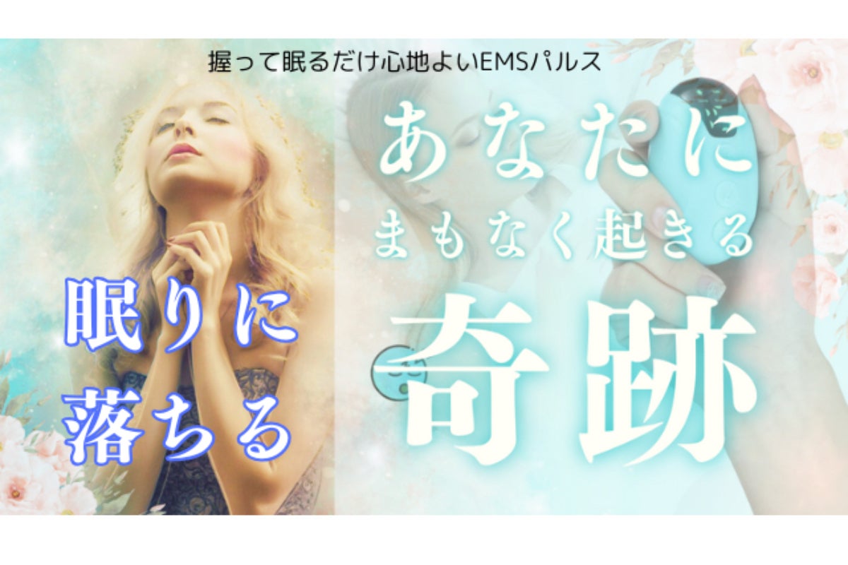 1番目のメイン画像