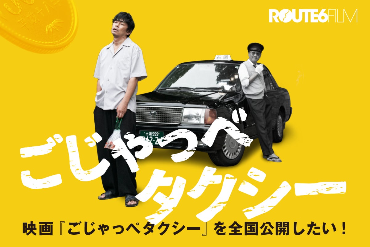 1番目のメイン画像