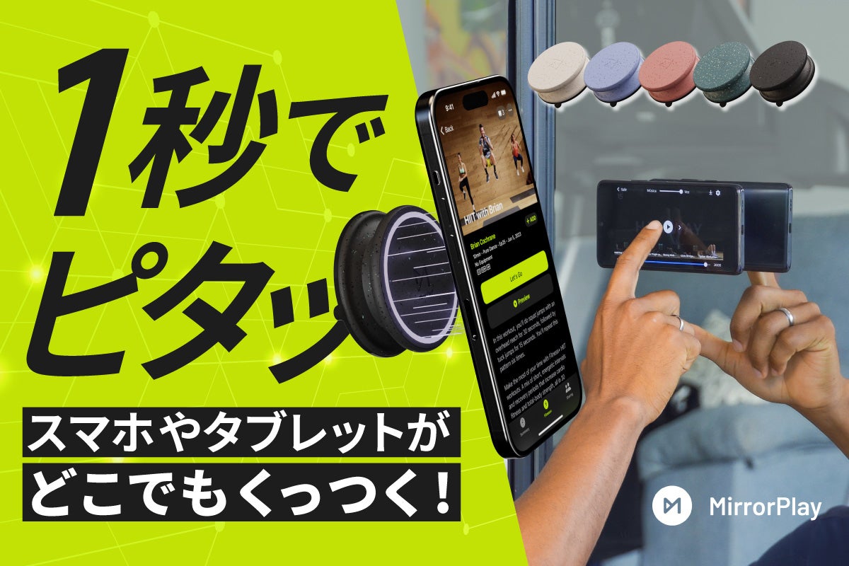 1番目のメイン画像