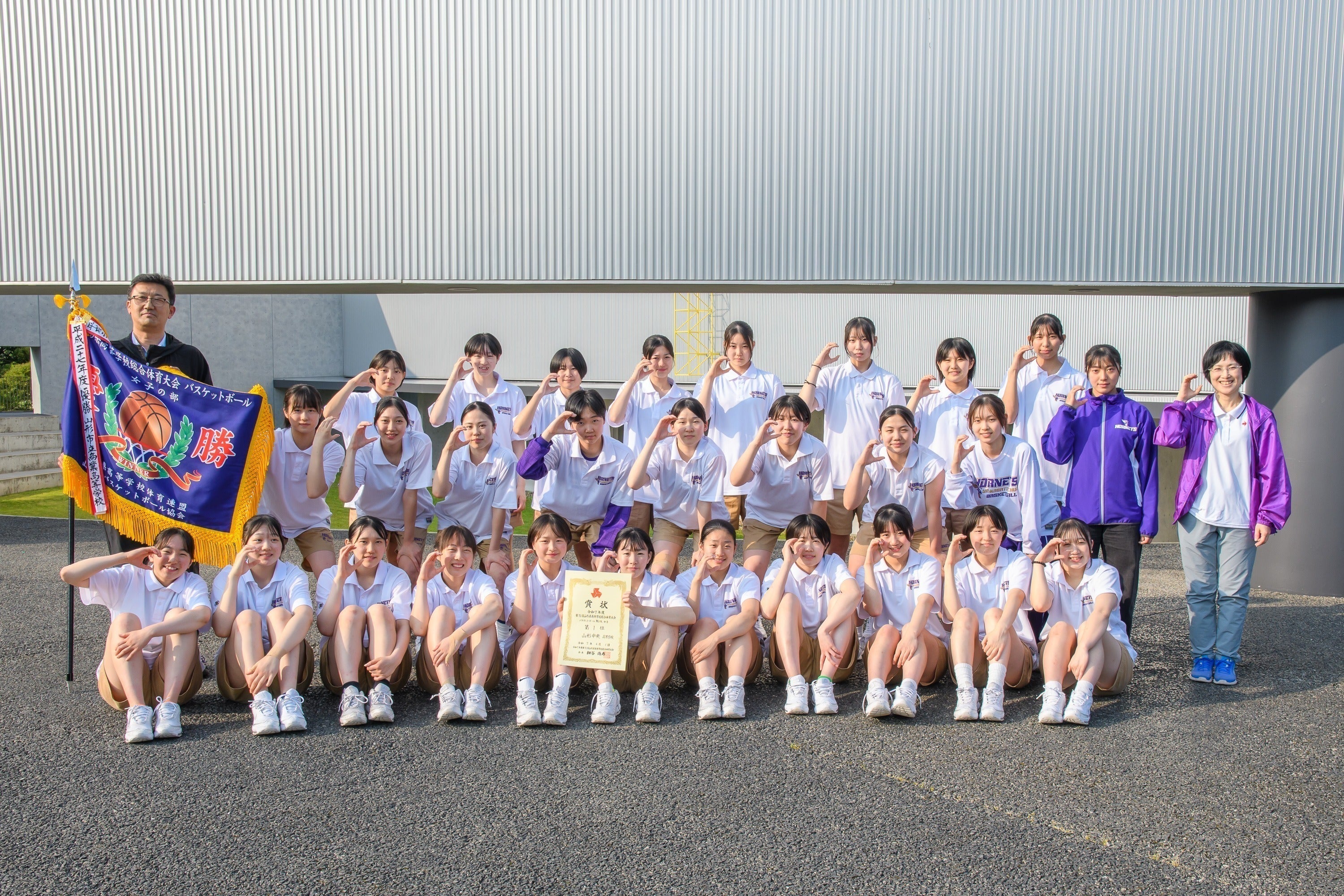 4番目のメイン画像