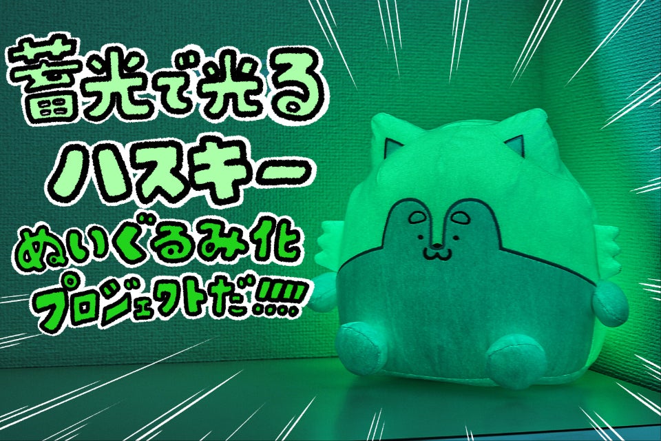 1番目のメイン画像