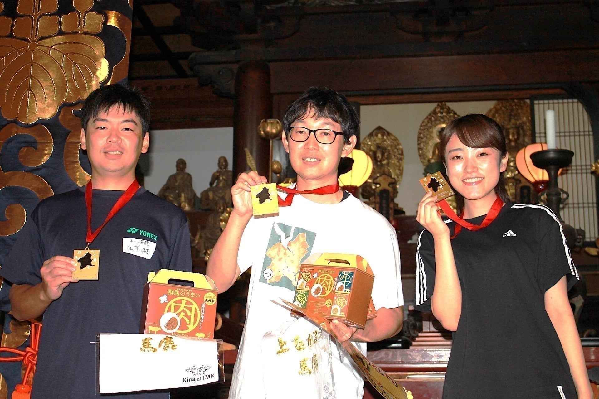 5番目のメイン画像