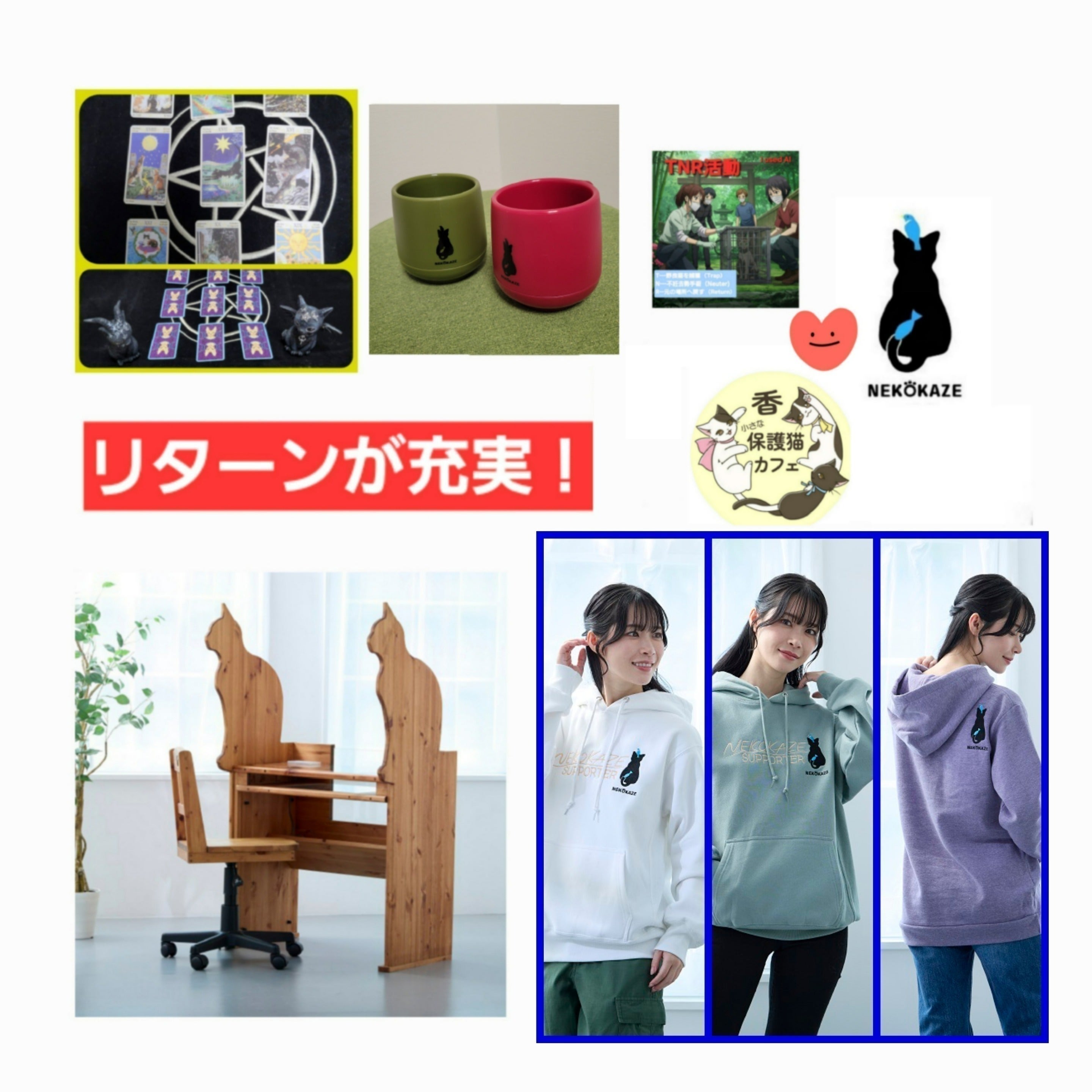 4番目のメイン画像