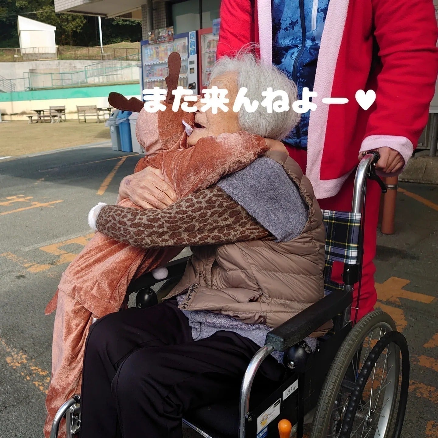 2番目のメイン画像