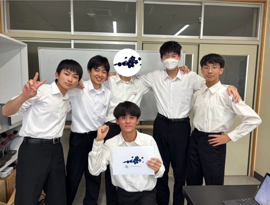 2番目のメイン画像